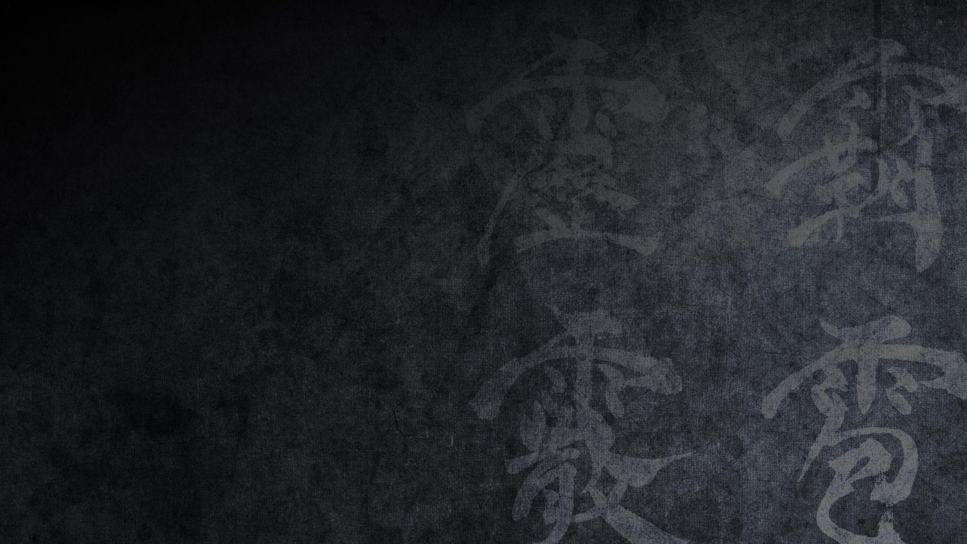 1920x1080 Graphic Wallpaper 21971 1920x1080 px