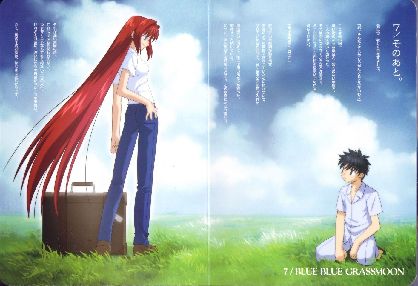 1400x958 Type Moon Takeuchi Takashi Tsukihime Aozaki Aoko Toono Shiki