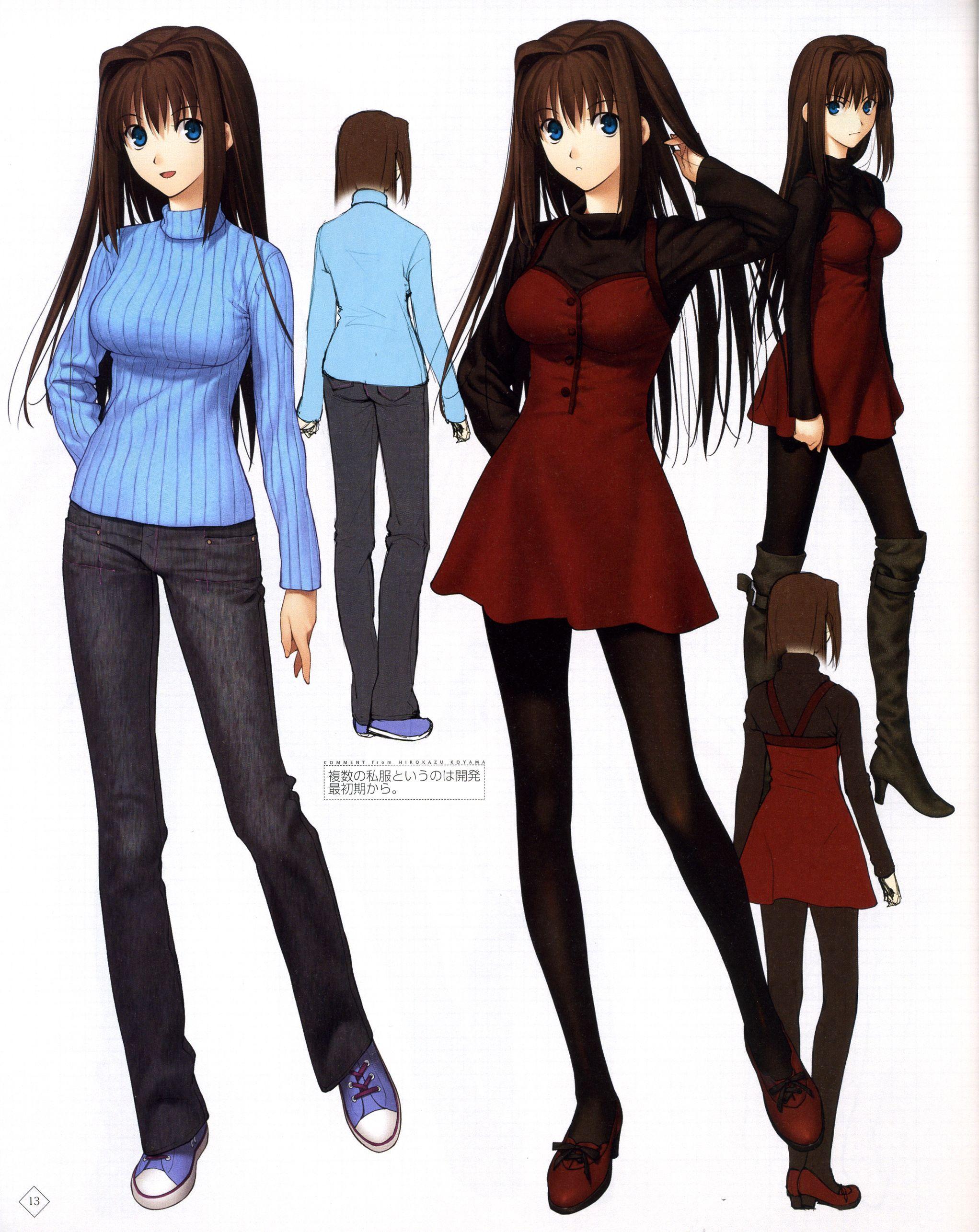 2043x2571 Aozaki Aoko/. 캐릭터 일러스트