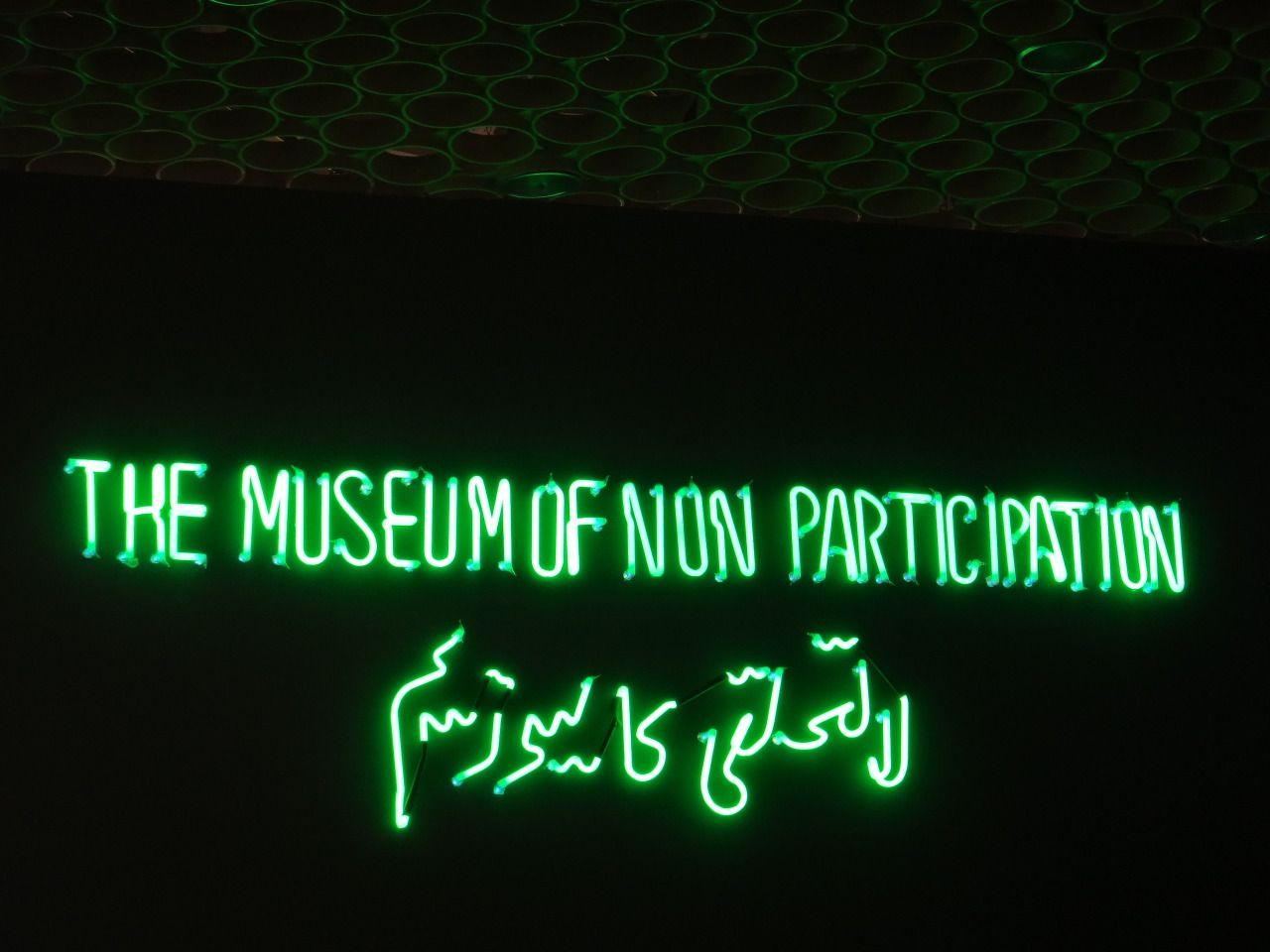 1280x960 Neon Green Background Tumblr Wallpaper, Funny Tumblr Wallpaper and Skeleton Tumblr Wallpaper