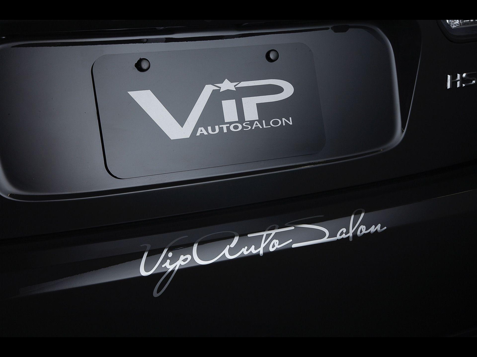 Free Vector  Vip golden logo