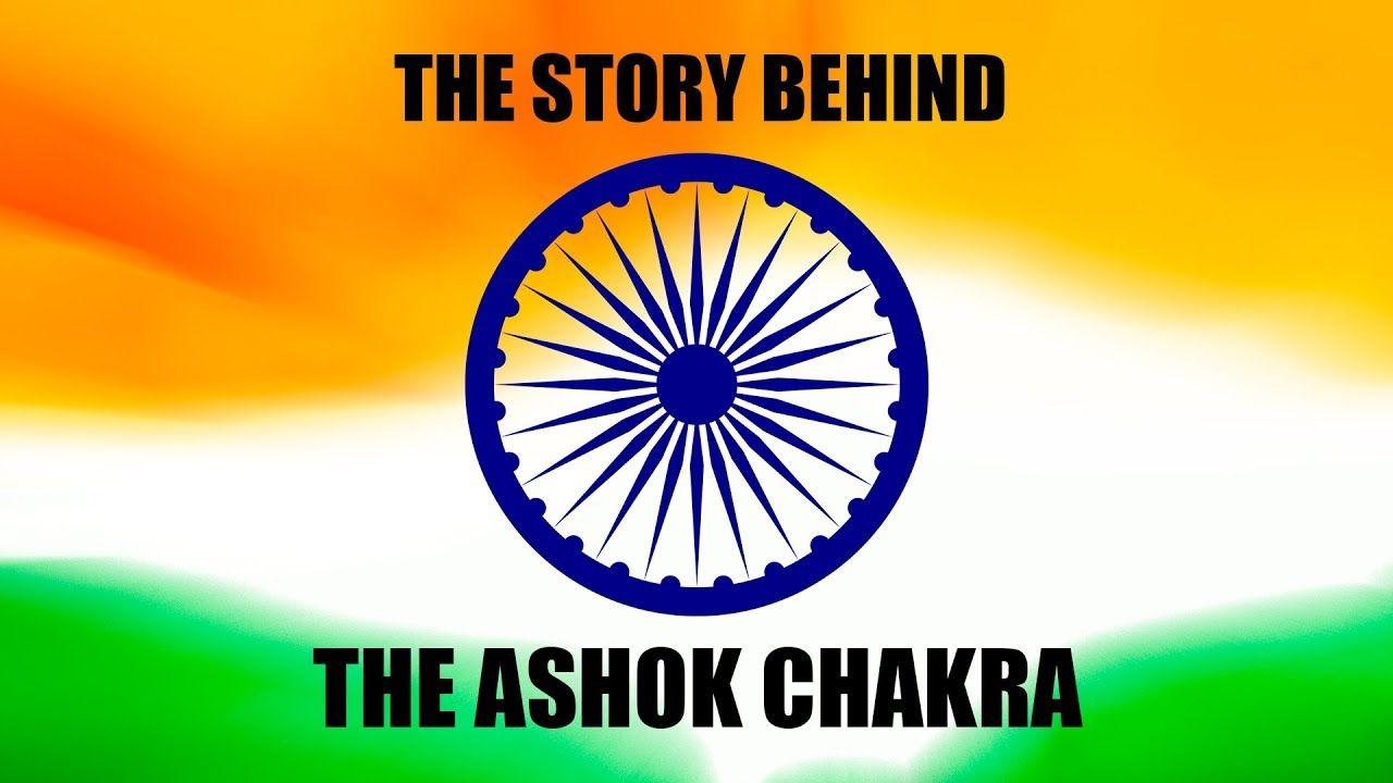Ashoka Chakra Wallpapers - Top Free Ashoka Chakra Backgrounds -  WallpaperAccess