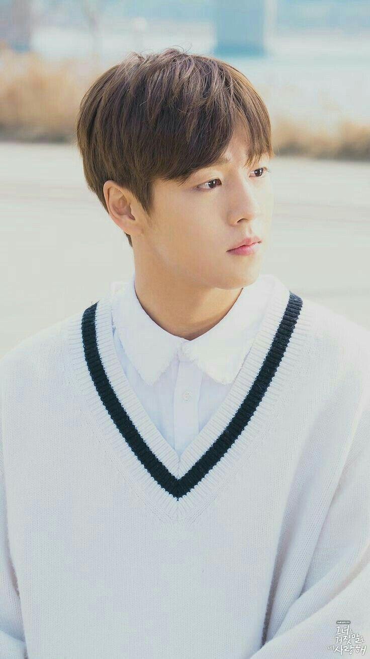 736x1309 Lee Do Hyeon Wallpaper