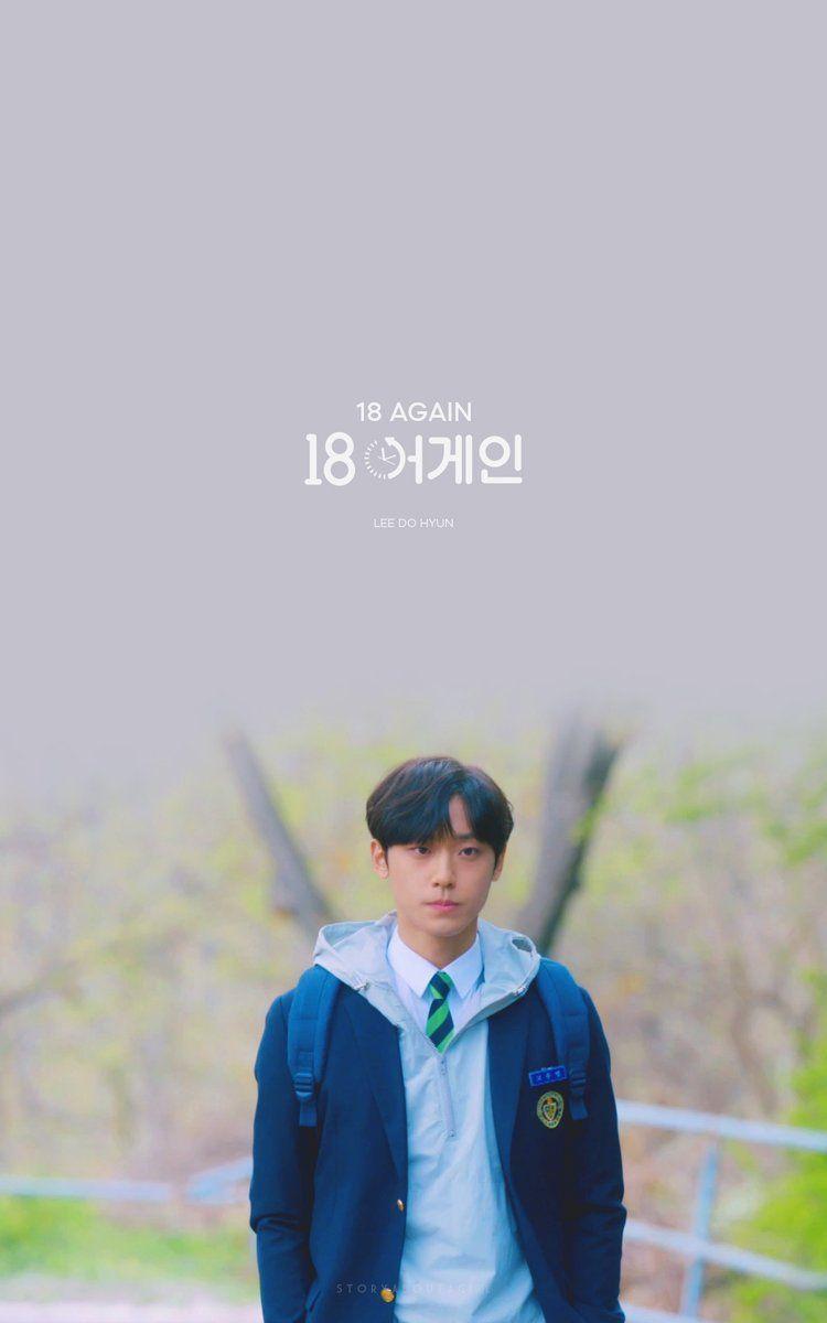 750x1200 Hani & Wallpaper 04 × 1920 Again 어게인 #LeeDoHyun #이도현