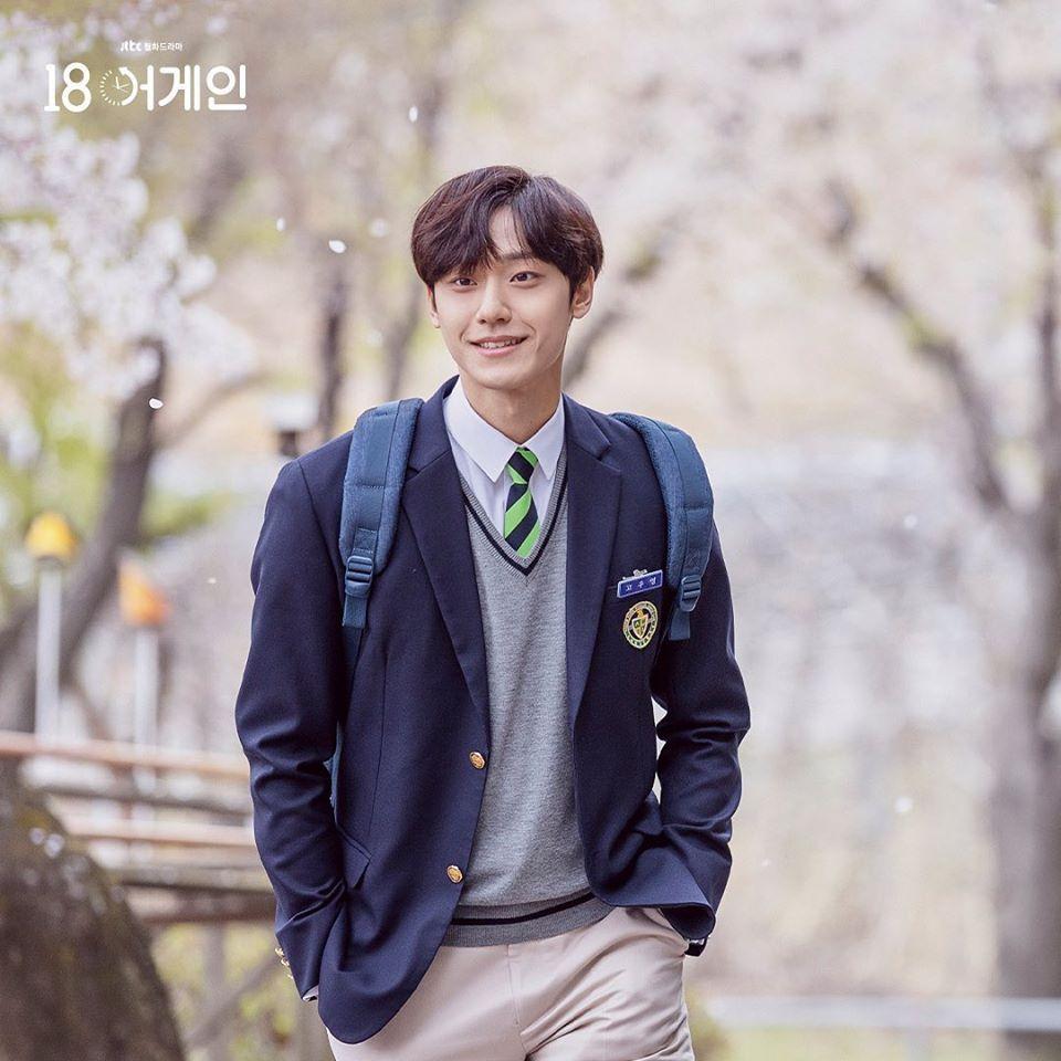 960x960 Lee Do Hyun Channels High School Basketball Star Crush In 18 Again Teasers