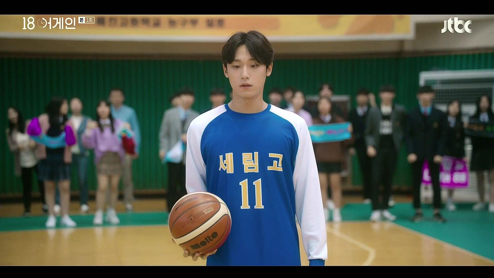 1920x1080 Eighteen Again: Episode 1 Dramabeans Korean drama recaps