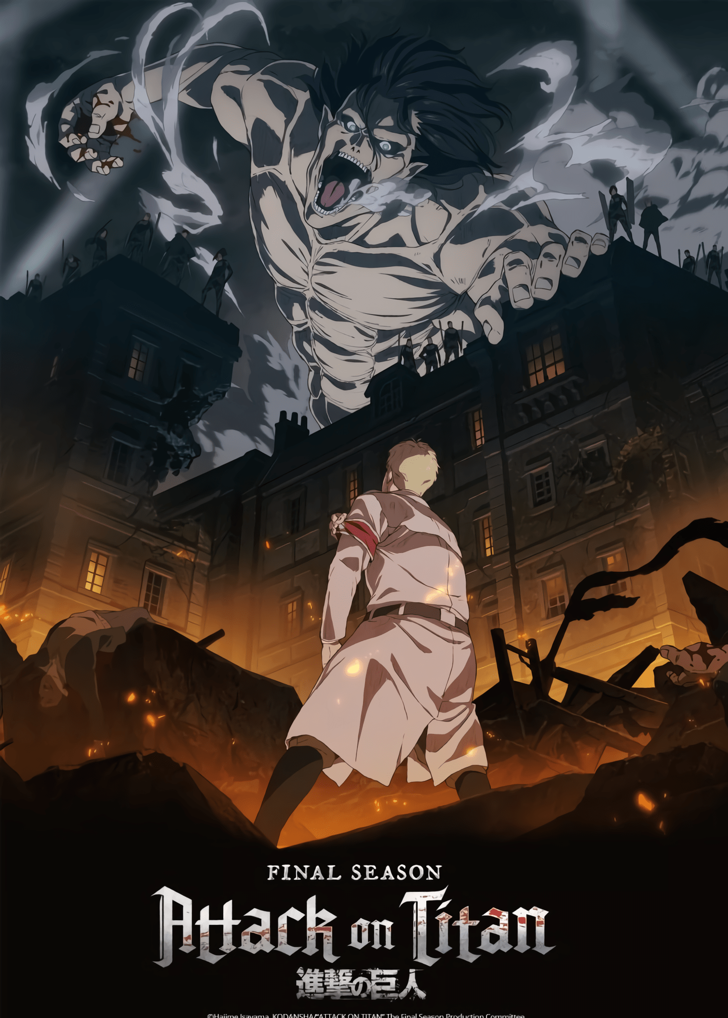 1438x2010 SNK Season 4 Wallpaper (PC + phone)'ve been trying to find these wallpaper forever and I ended up making them myself. I thought I would share with you guys. Enjoy!