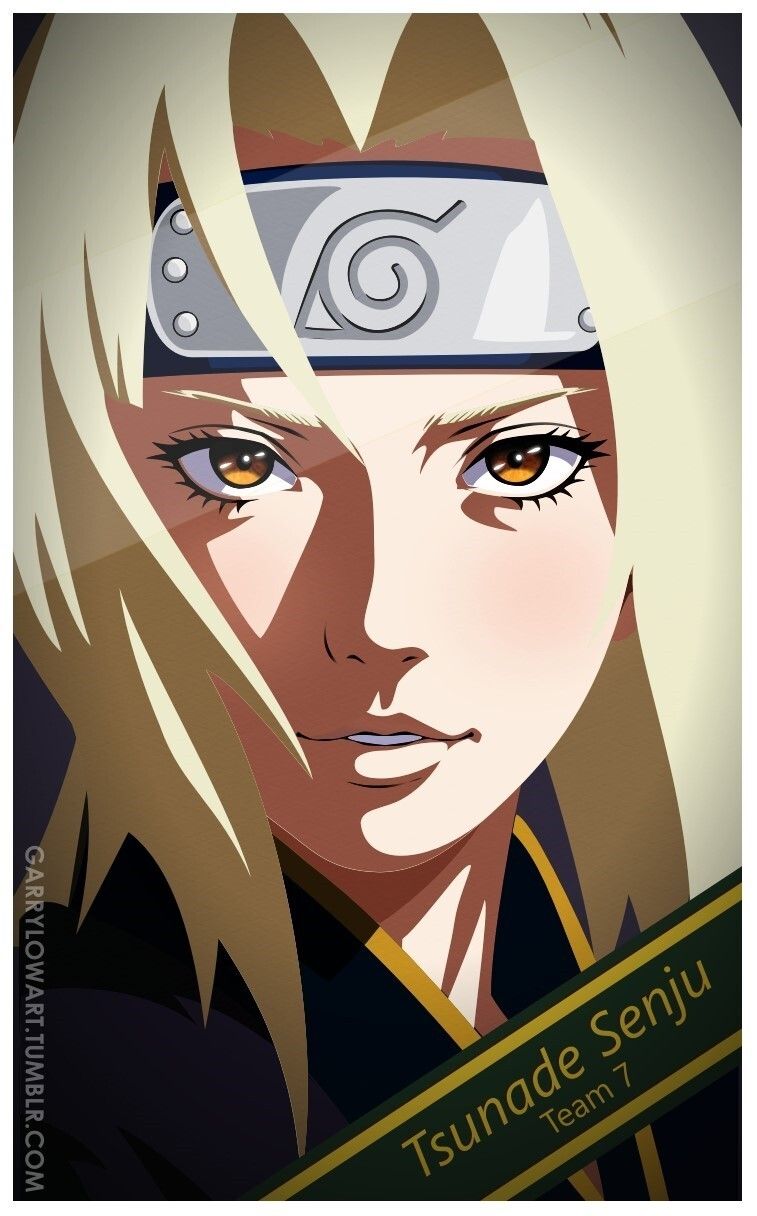 757x1216 Young Tsunade