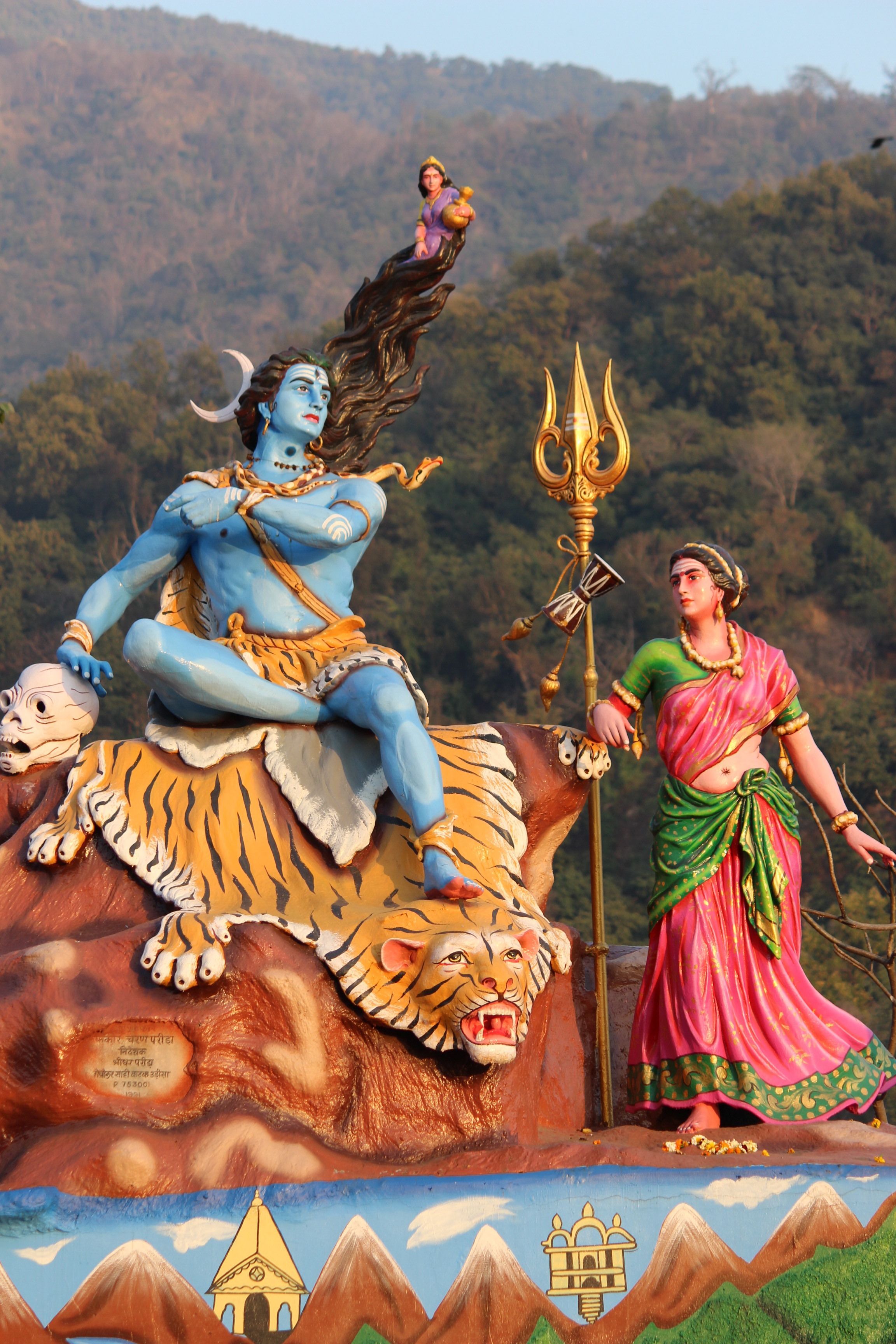 2304x3456 Shiva Parvati Photo, Download The BEST Free Shiva Parvati & HD Image