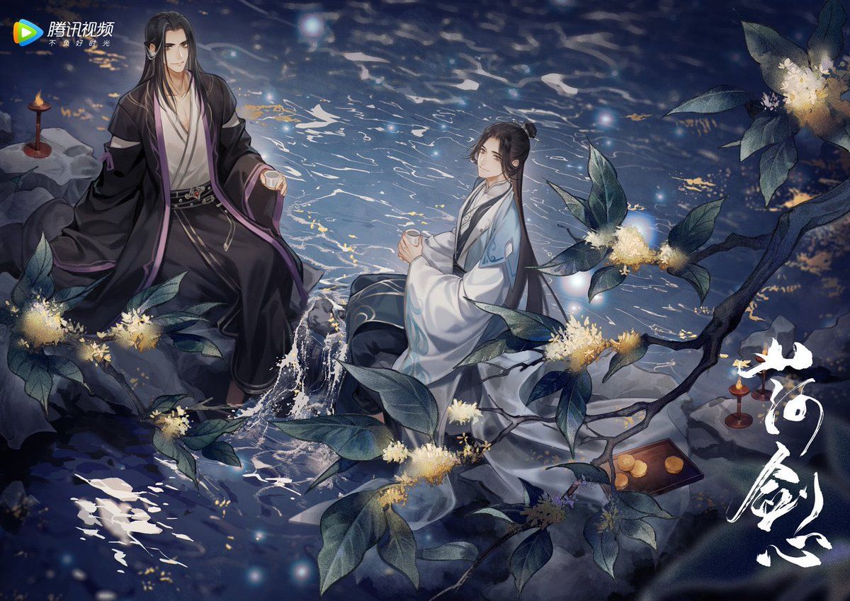 1200x849 ANOTHER OFFICIAL ART FROM THOUSAND AUTUMNS TEAM YEEHAW