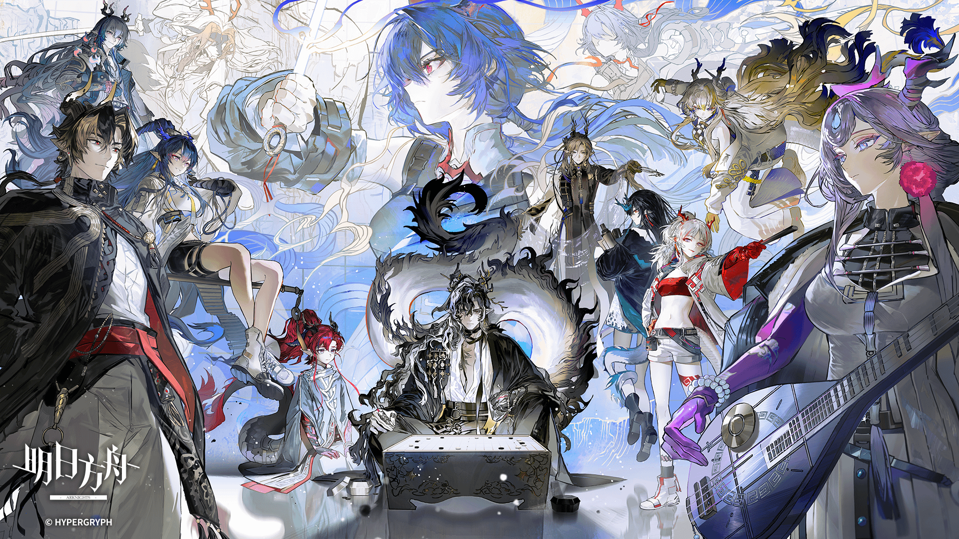 1920x1080 First of a Thousand Autumns event release official artwork