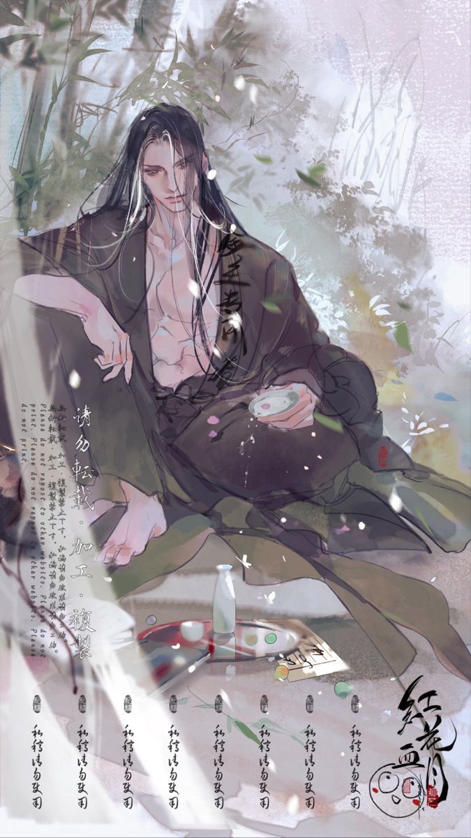 675x1200 Qianqiu ; Thousand autumns