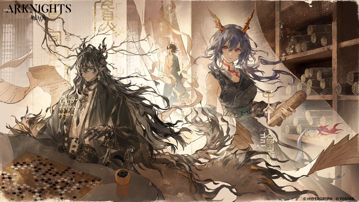 1200x675 Dear Doctor, thank you for playing New Side Story event: First of A Thousand Autumns! Do you recall. how many books are collected here in the Sky Mirror Pavilion? Artist info: 眉稔 @