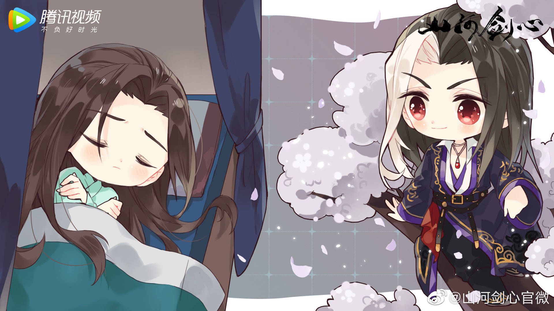 1920x1080 95% of Yan Wushi's mind
