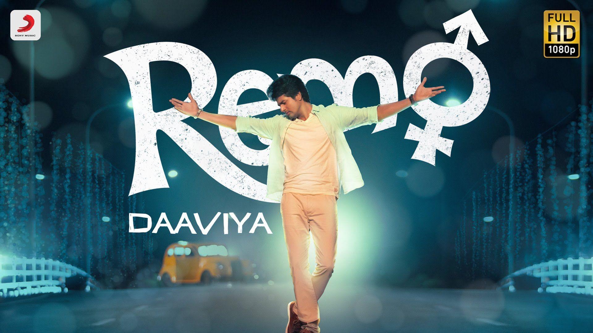 1920x1080 Daavuya Song Tamil Lyric Video - Remo.  Bài hát phim, Bài hát, Lời bài hát https://wallpaperaccess.com/full/4716825.jpg