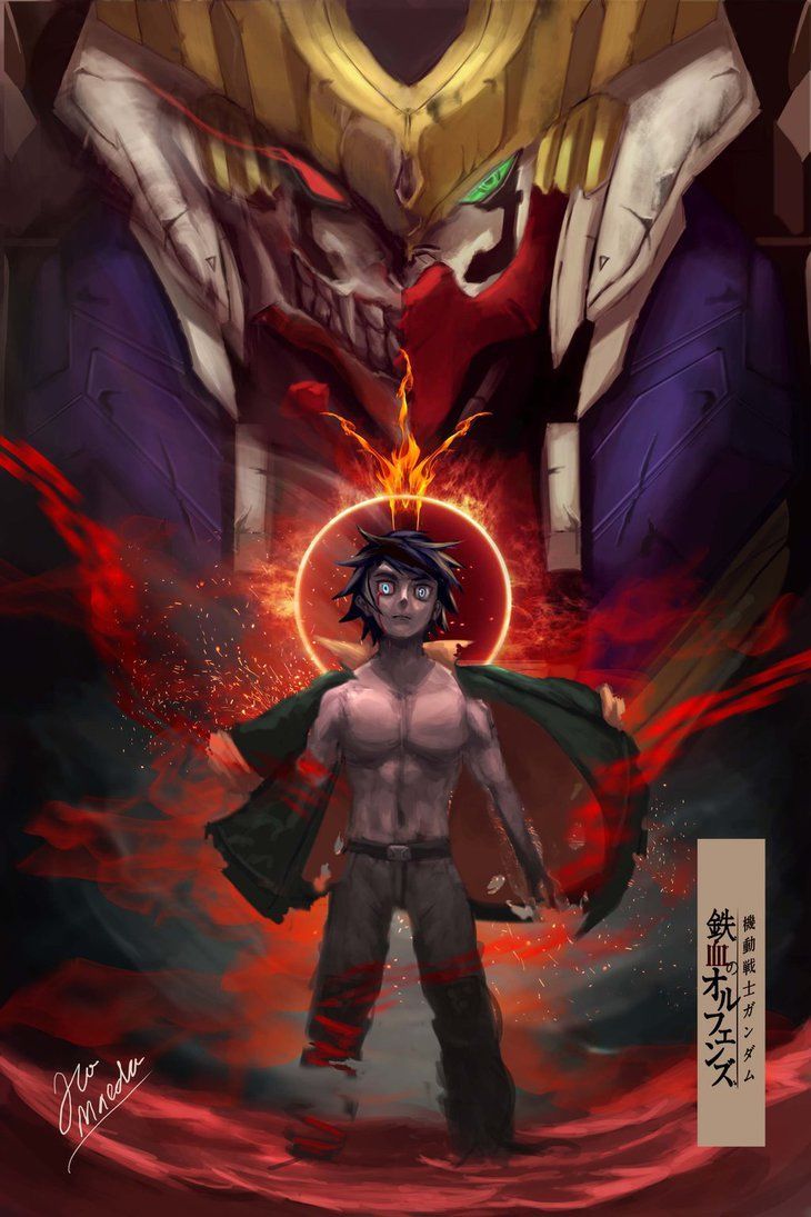730x1095 Mikazuki Barbatos Lupus Rex