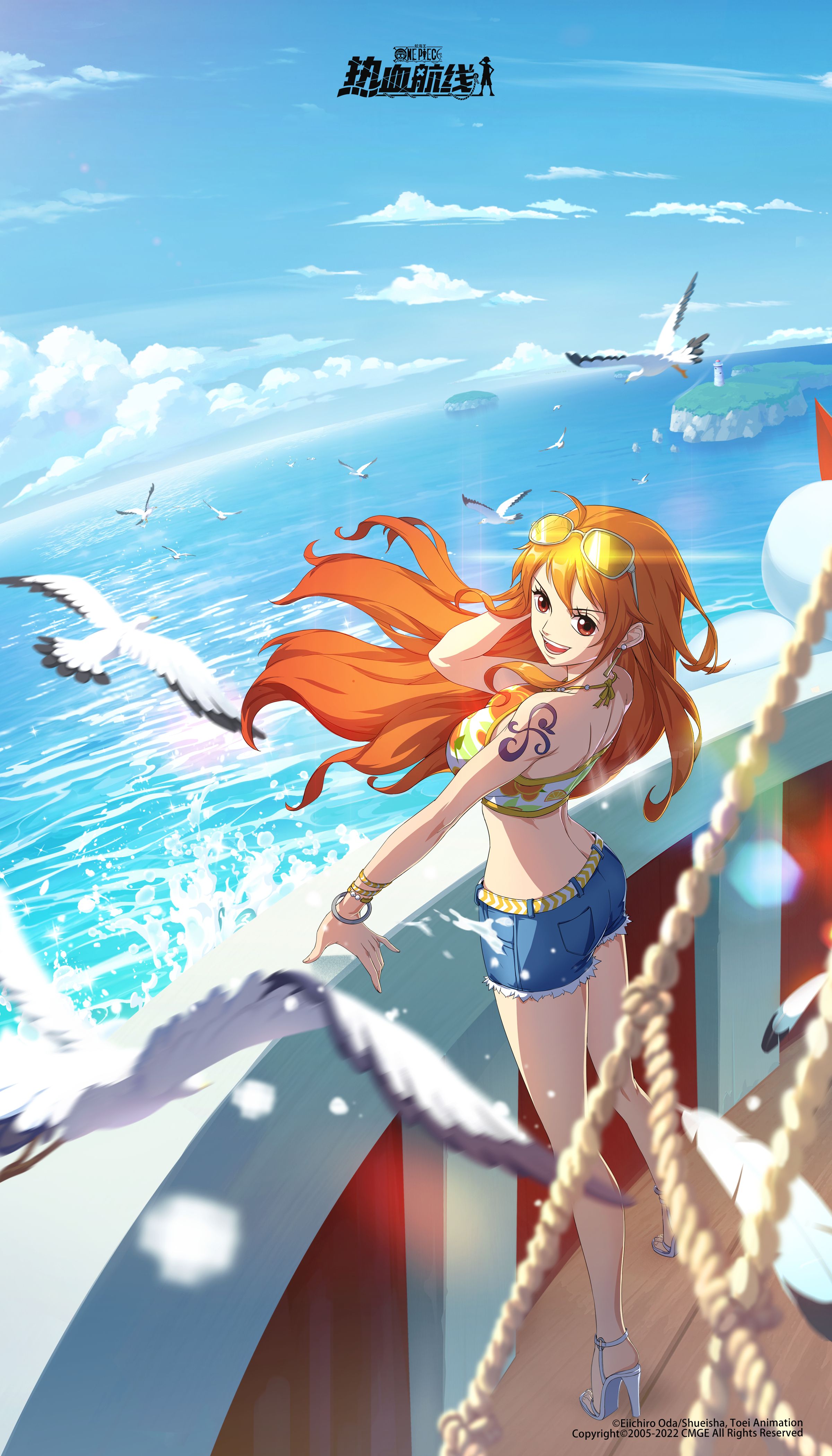 2400x4200 Nami iPhone Wallpaper