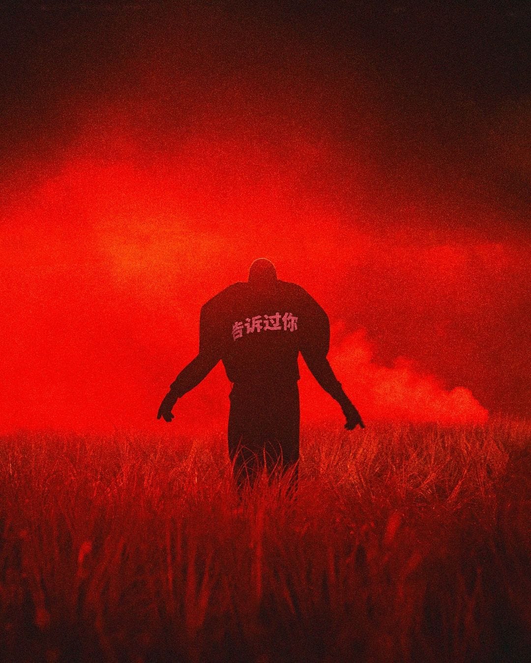 1080x1350 Ye Announced New Solo Album Bully