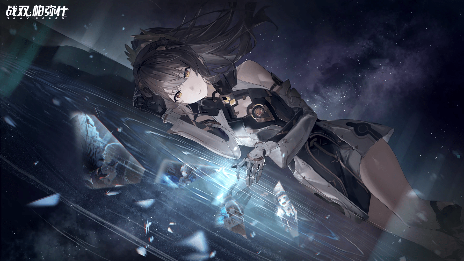 1920x1080 CN) Nanami Startrail patch image