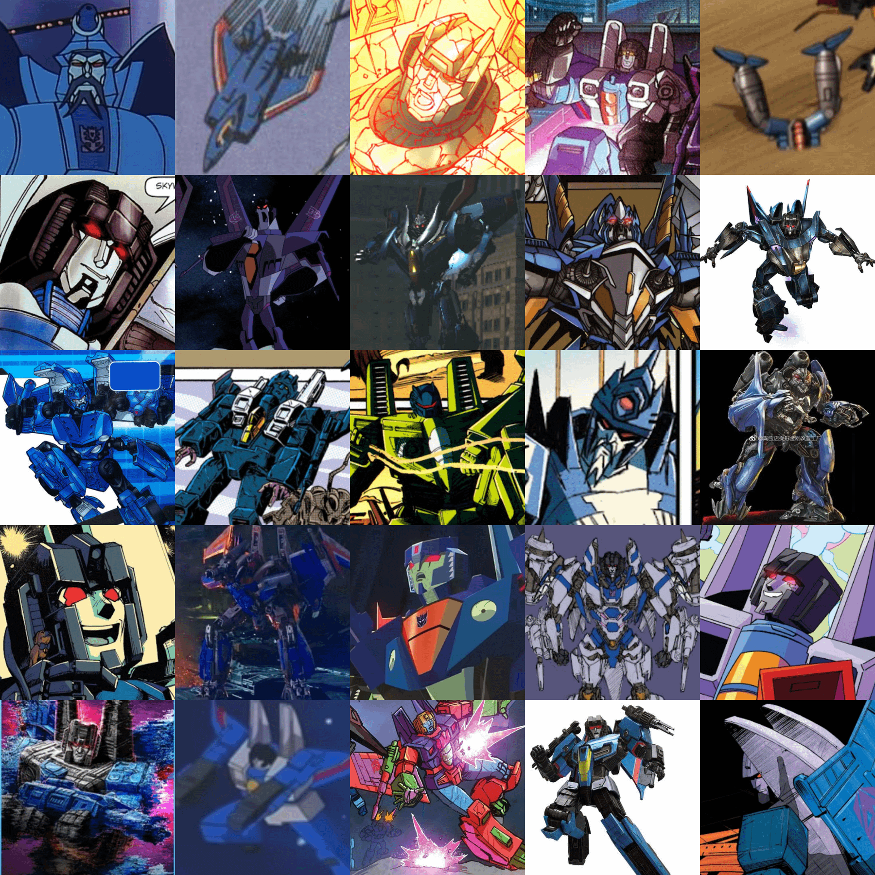 1800x1800 What do you like about Thundercracker?