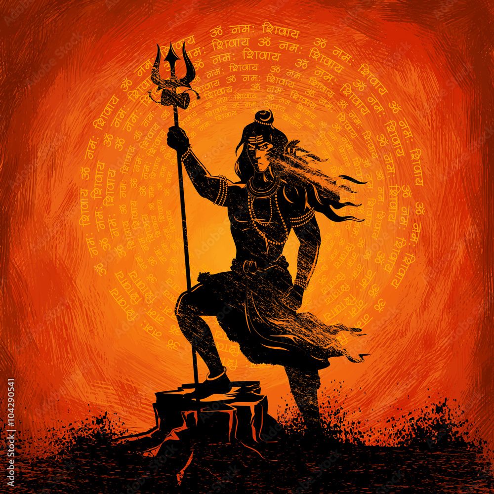 1000x1000 Poster, Print Lord Shiva Indian God of Hindu, 40x40 cm