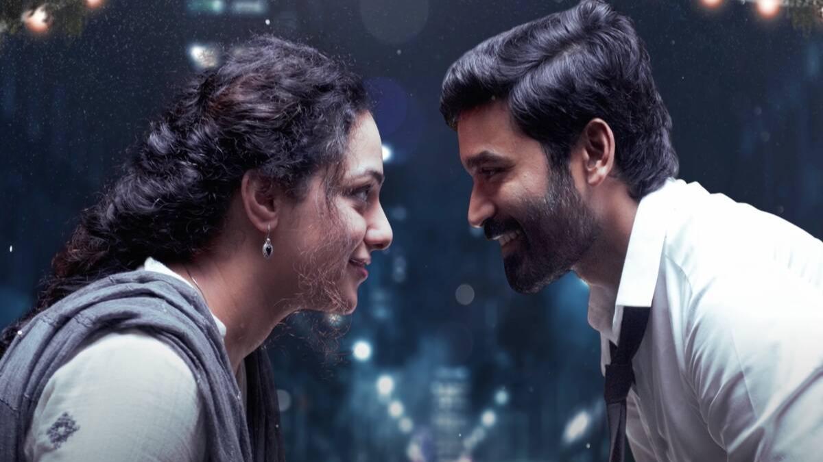 1200x675 Thiruchitrambalam (2022) as Thiruchitrambalam aka Pazham