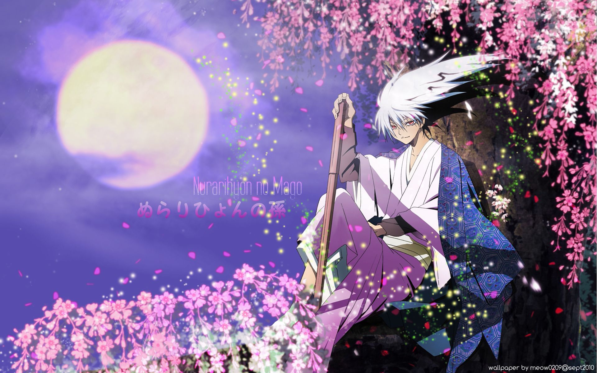 1920x1200 Nurarihyon No Mago Phone Wallpaper: Free 4K & HD Downloads