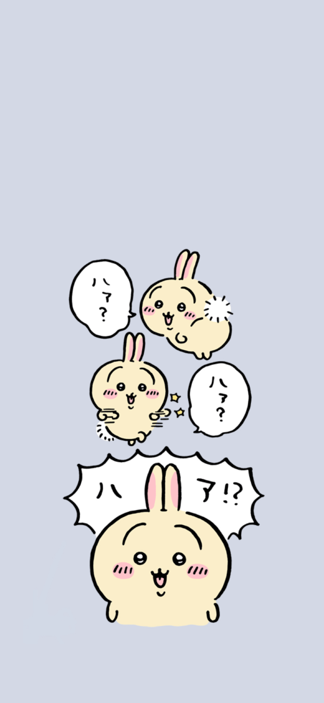 1125x2436 Chiikawa ideas. iphone wallpaper, cute cartoon wallpaper, cartoon wallpaper