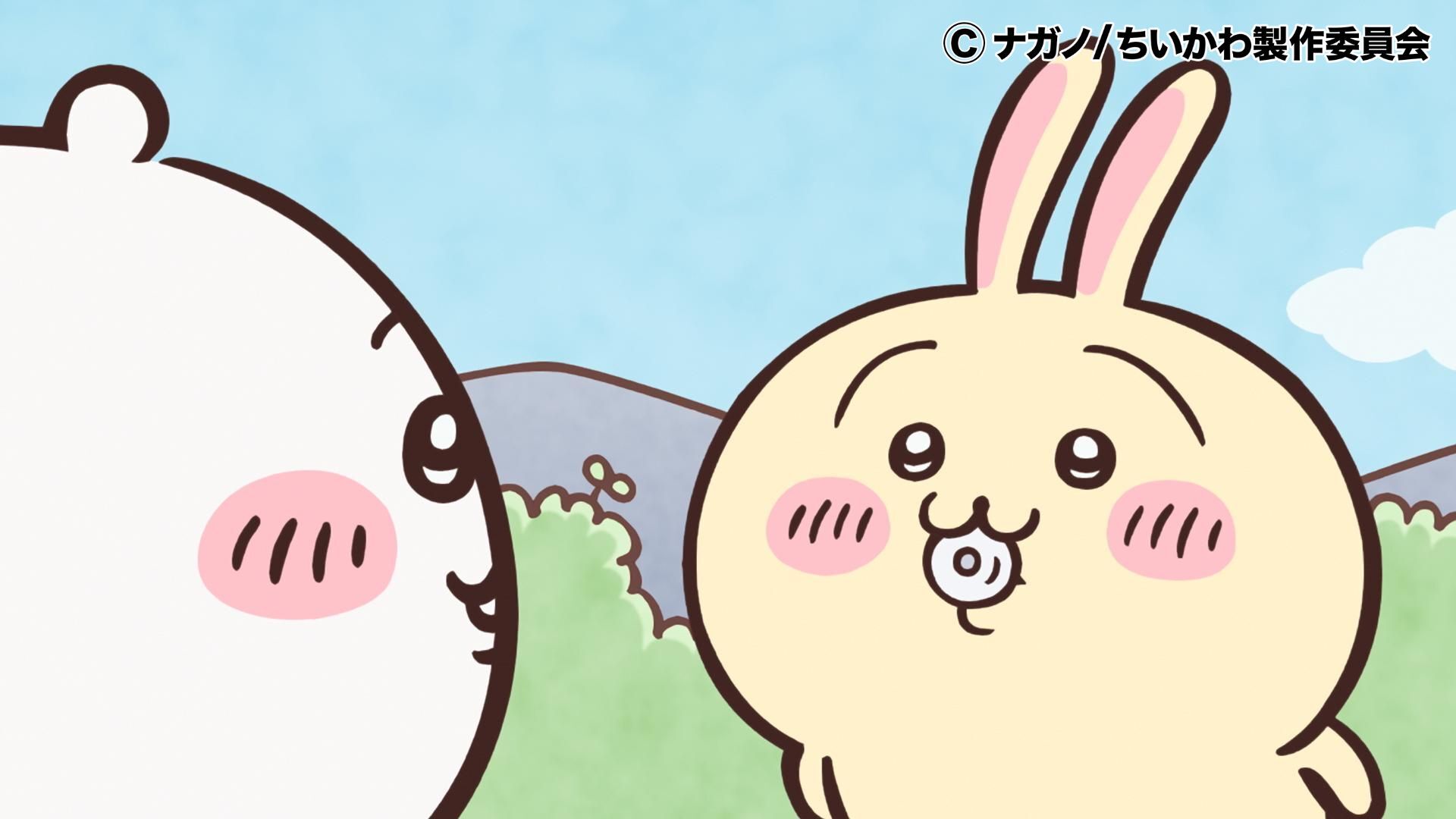 1920x1080 Chiikawa】Urararararararara～！！！Why is Usagi, the Most Mysterious Character in the Chiikawa Series, So Cute!?