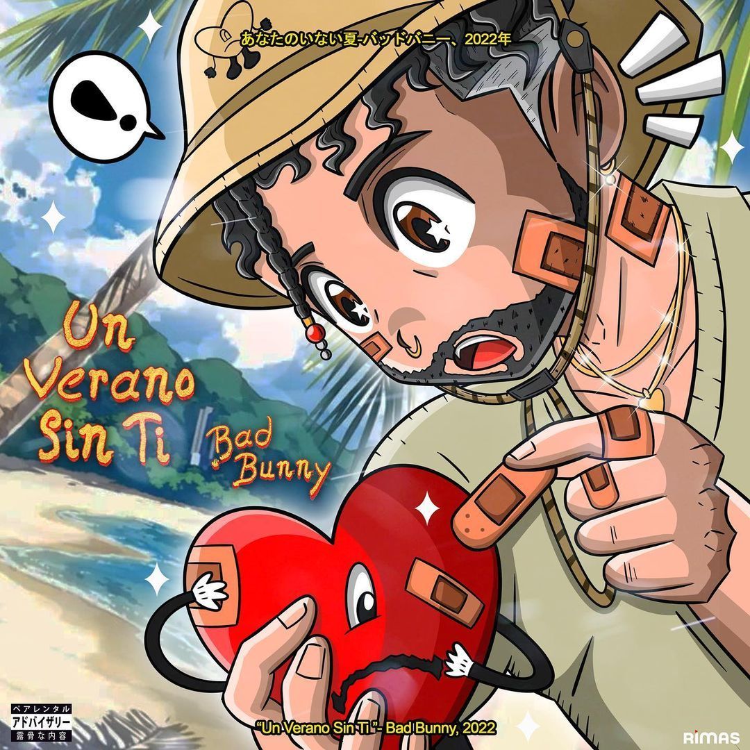 1080x1080 Bad Bunny Heart Wallpaper