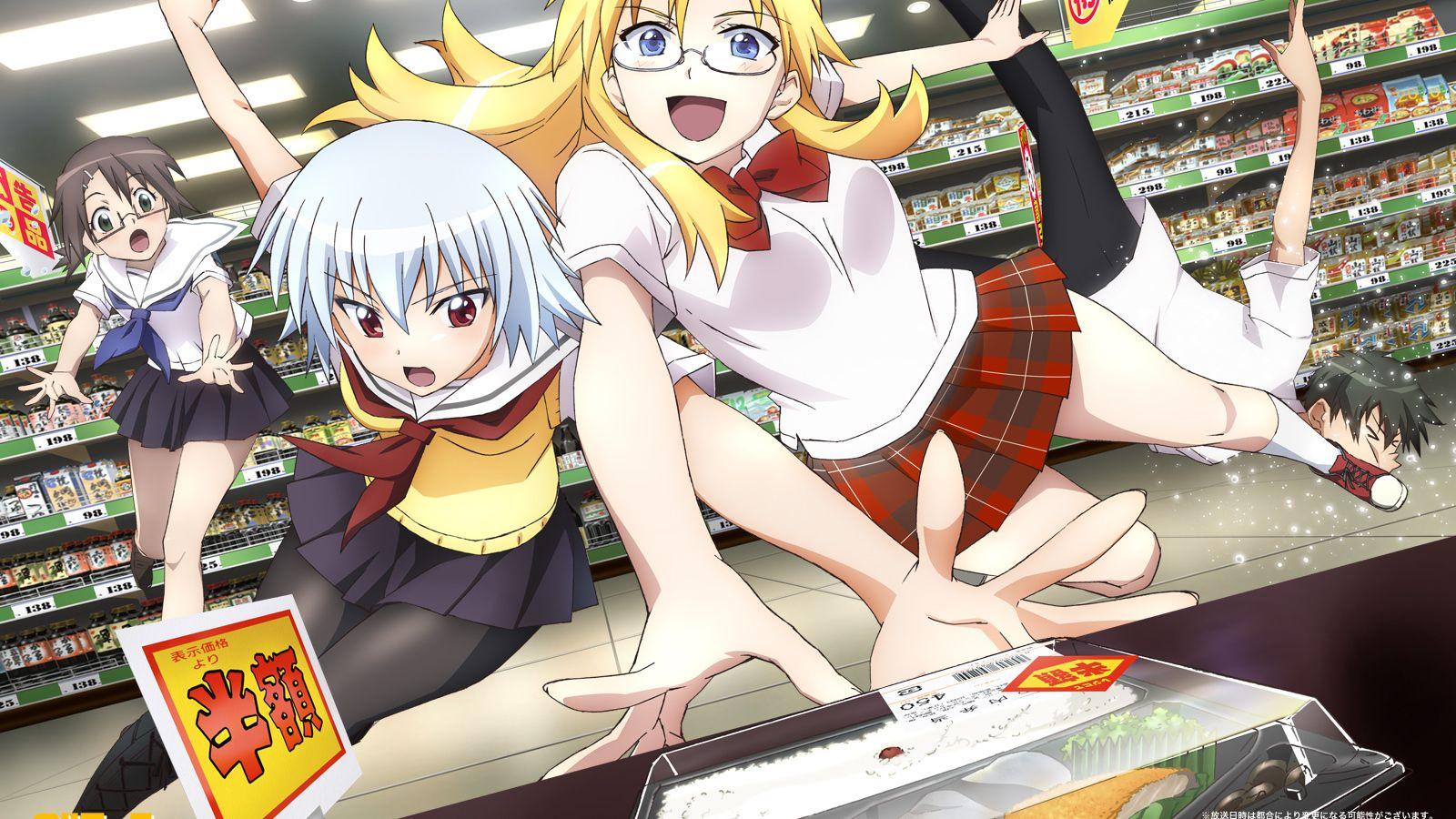 1600x900 bento Desktop wallpaper 1600x900