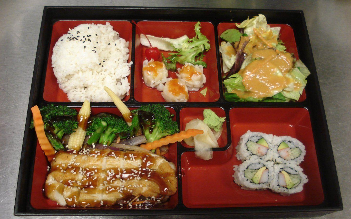 1440x900 Food Japanese rice lunch bento wallpaperx900