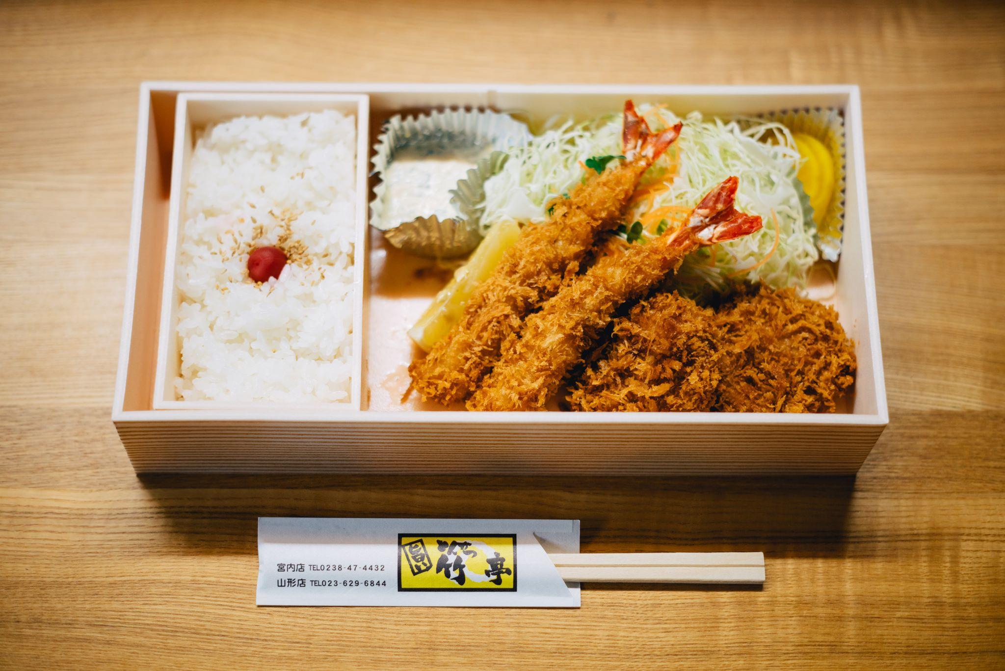 2048x1367 Ebi Tempura Bento on Brown Wooden Table · Free