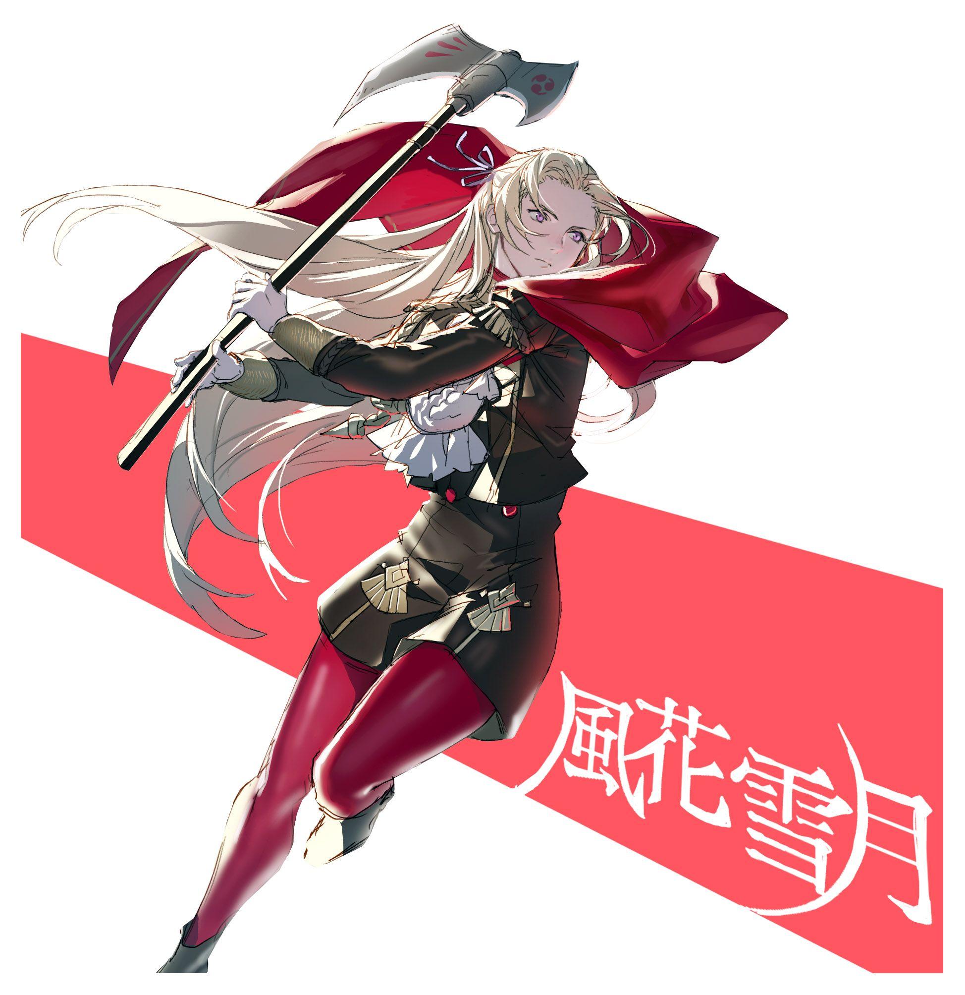 Edelgard Wallpapers - Top Free Edelgard Backgrounds - WallpaperAccess