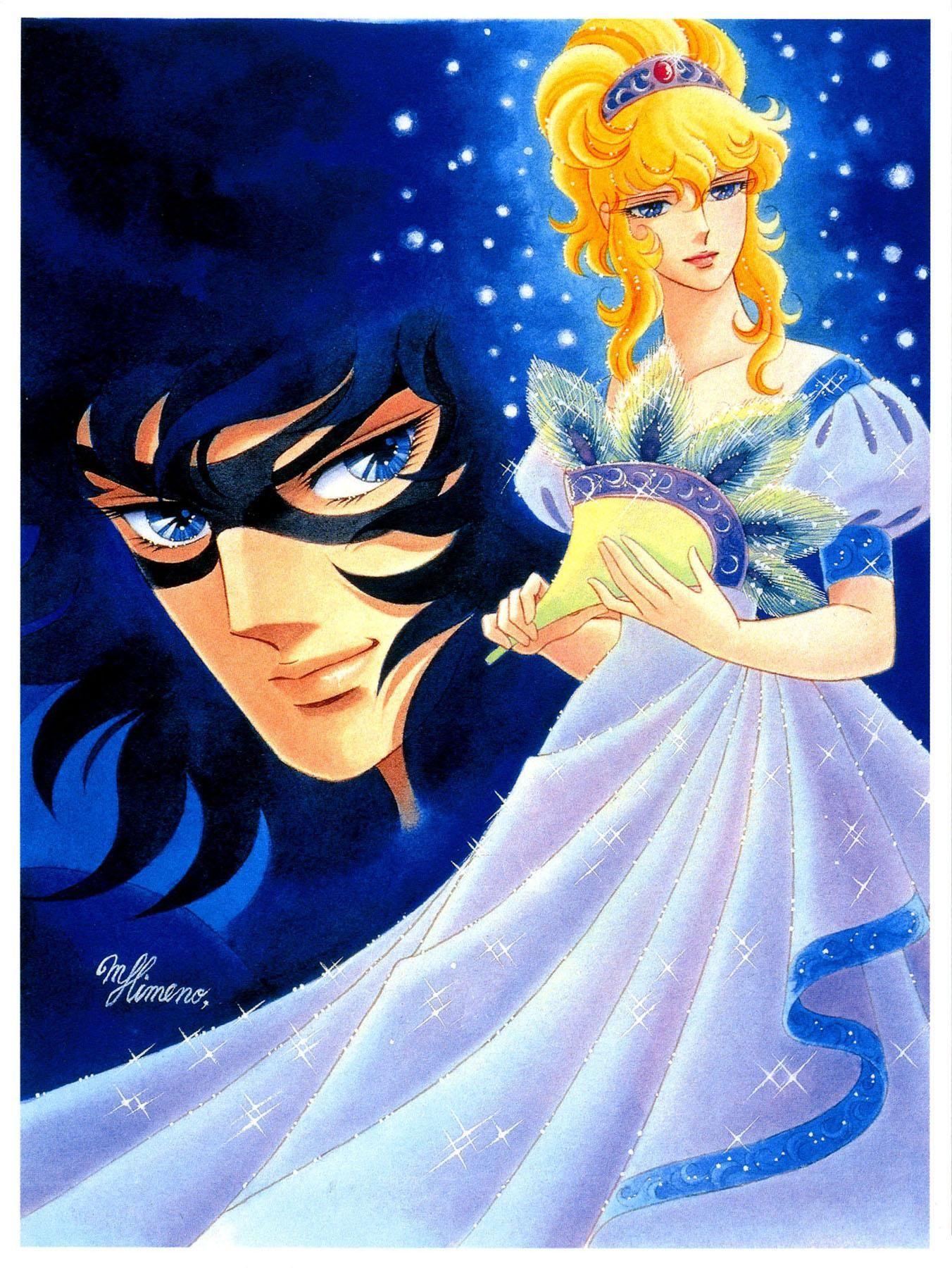 1352x1800 Rose of Versailles and Scan Gallery