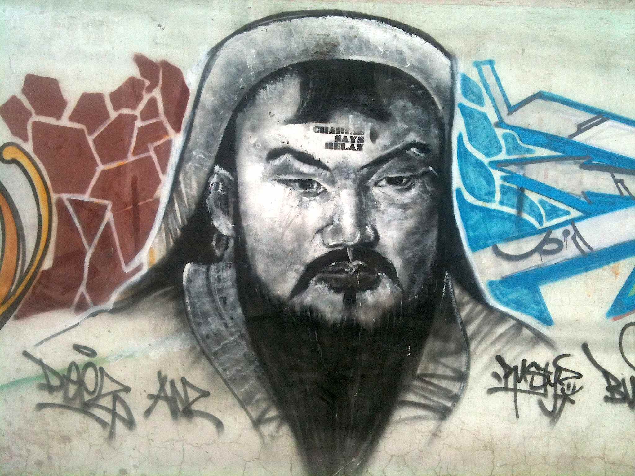2048x1536 Genghis Khan Wallpaper