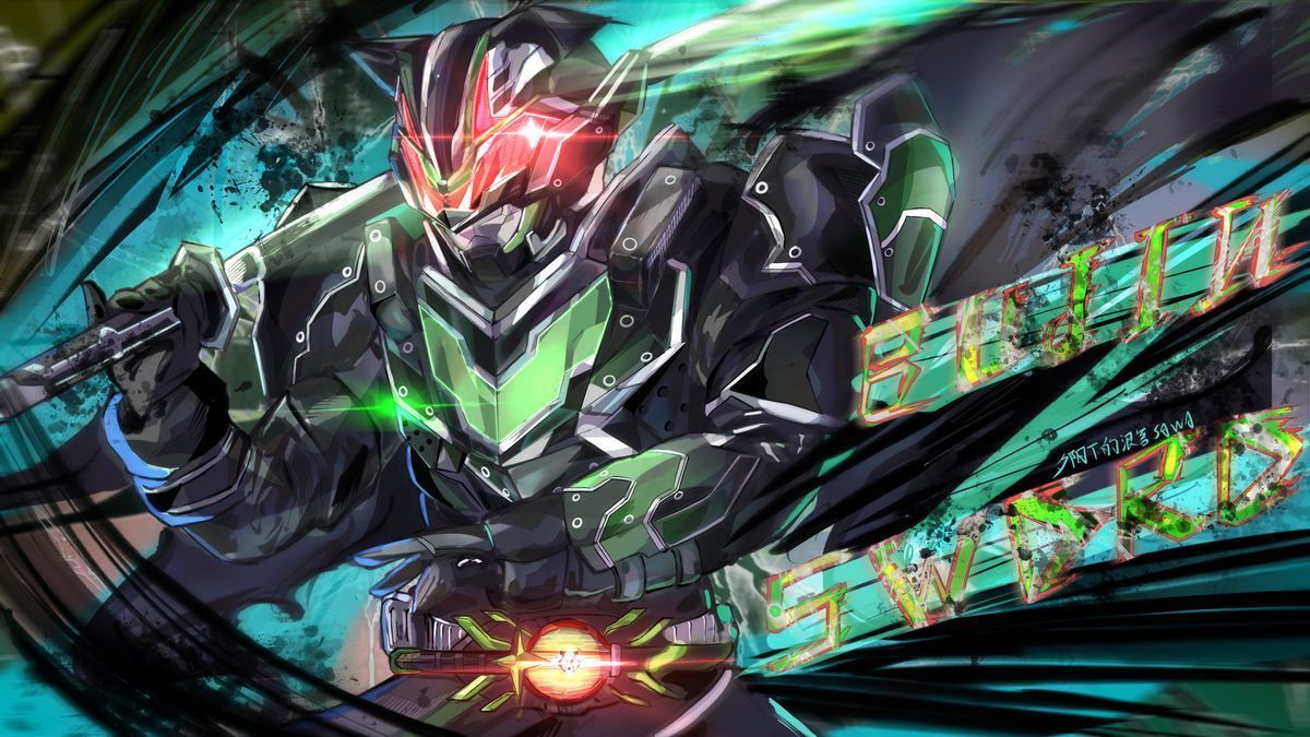 1200x675 tycoon bujin sword