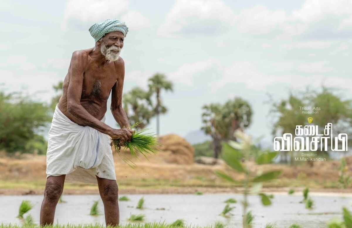 1200x778 Kadaisi Vivasayi Wallpaper