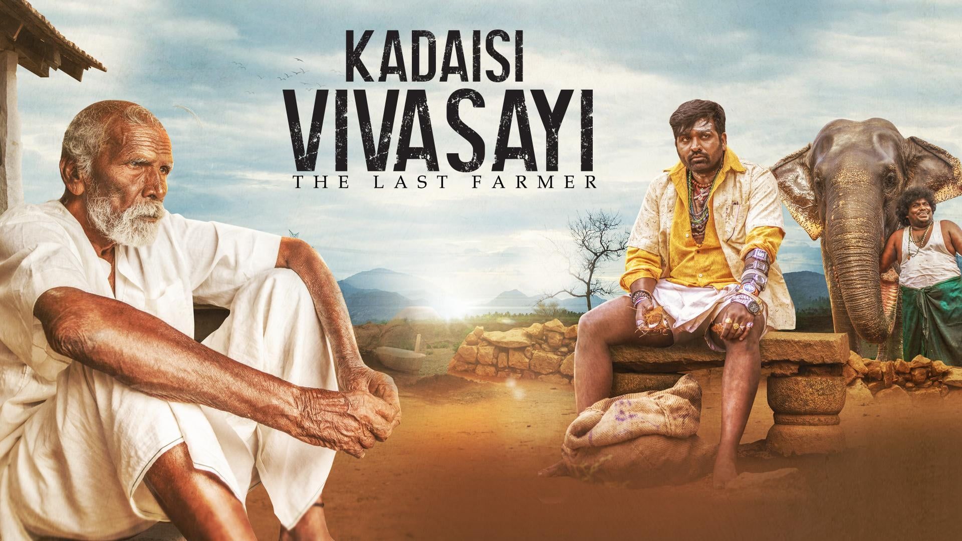 1920x1080 Kadaisi Vivasayi appreciation