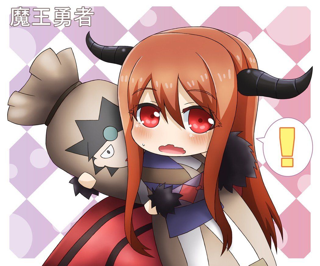 1050x875 Maou (Maoyuu Maou Yuusha) HD Wallpaper Desktop Image and Photo