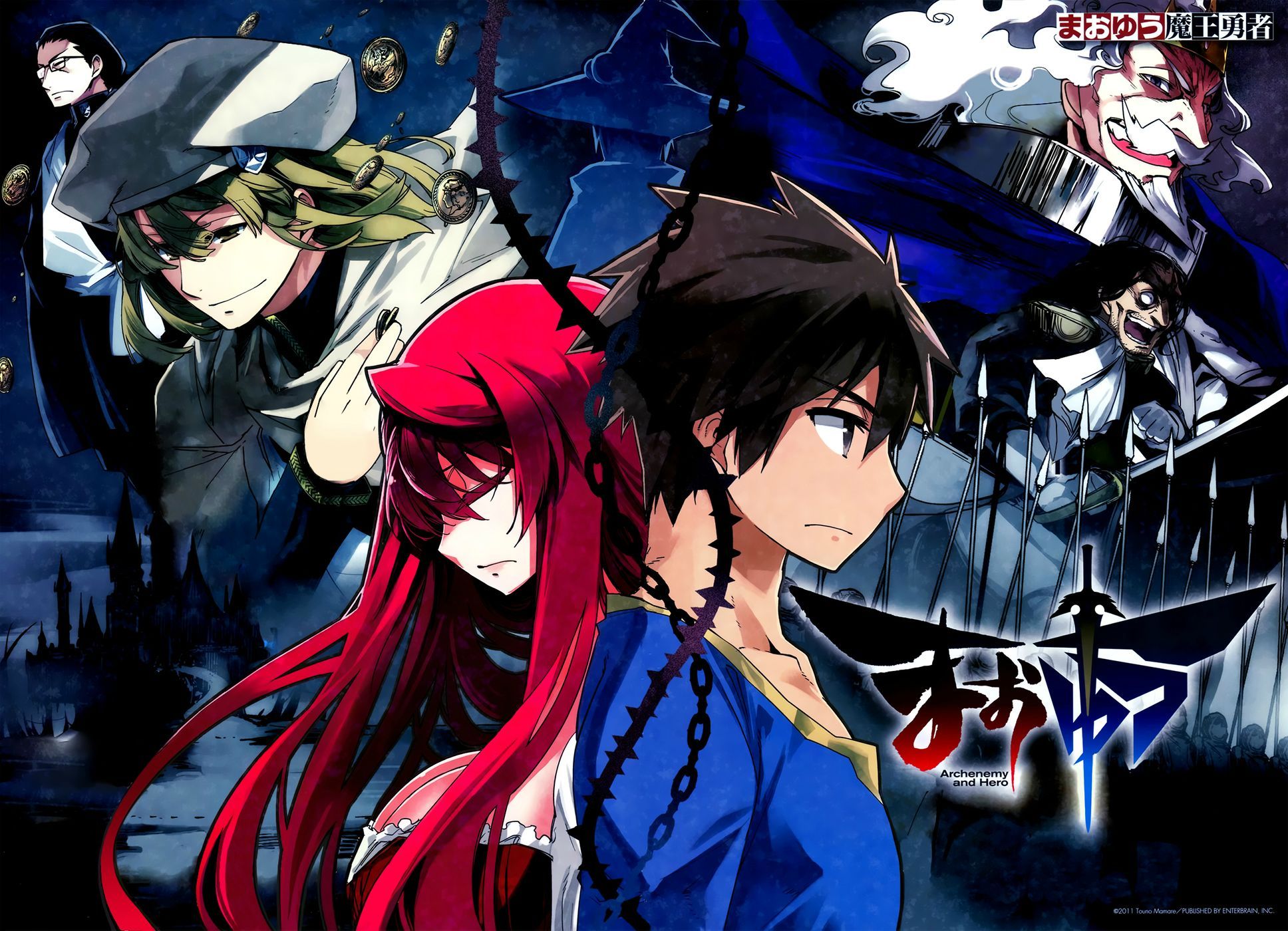 1936x1400 Maoyuu: Maou Yuusha
