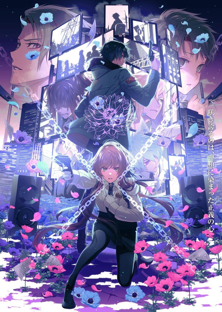 900x1265 Collar x Malice: Deep Cover Anime Film Unveils Teaser and Key Visual