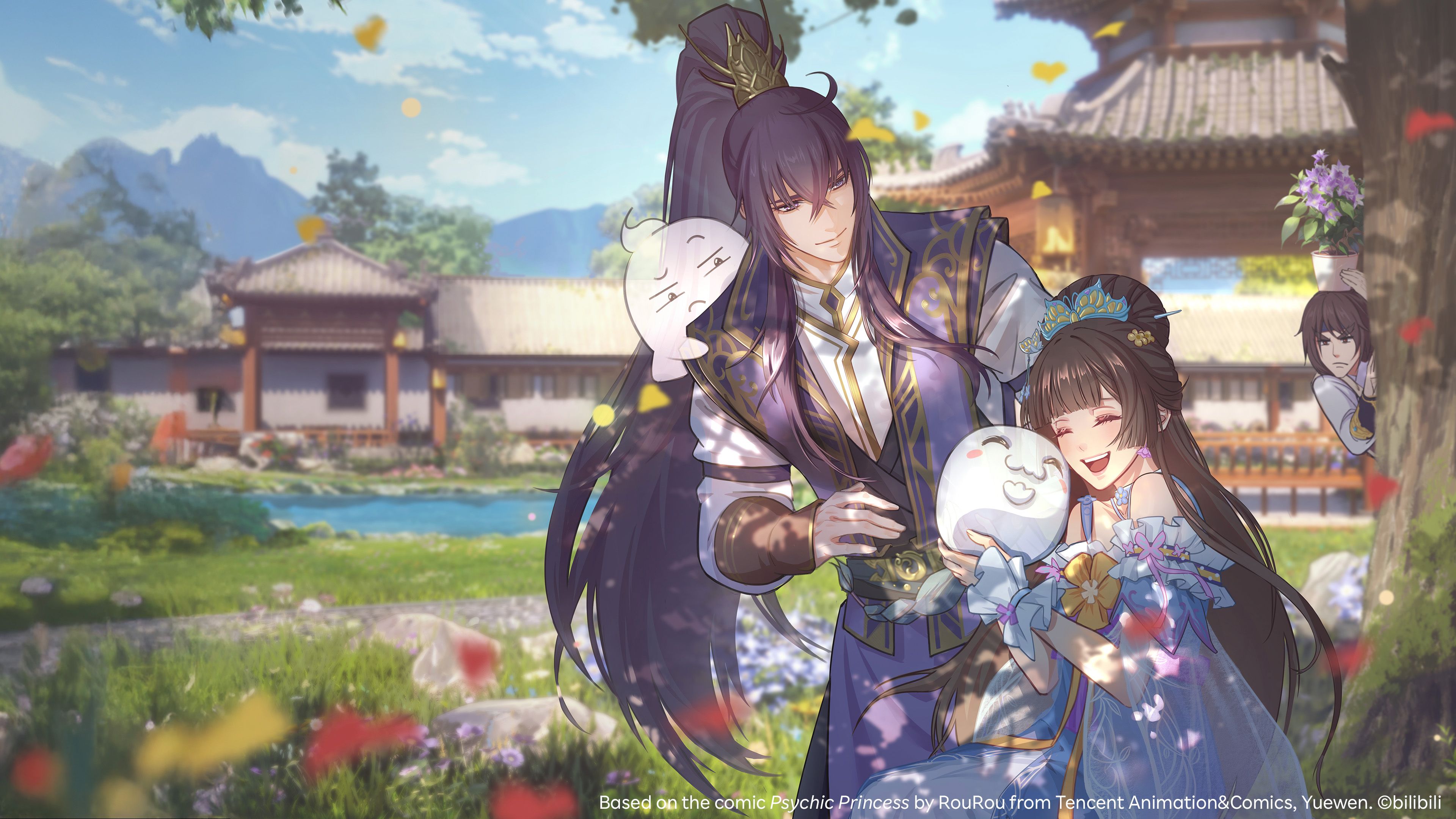 3840x2160 Psychic Princess 2. Watch with English Subtitles & More