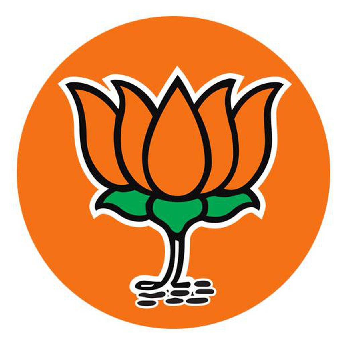1200x1209 Download BJP Kamala Flower In Round Orange Wallpaper