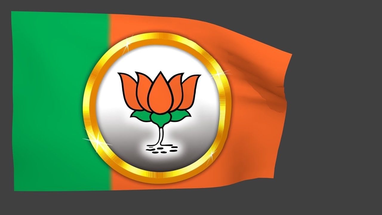 1280x720 BJP flag Bharatiya Janata Party