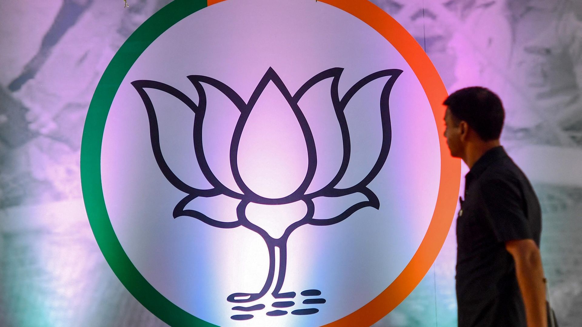 1920x1080 Ahead of Polls, BJP to Start Construction of $12.1 Million Office in Madhya Pradesh