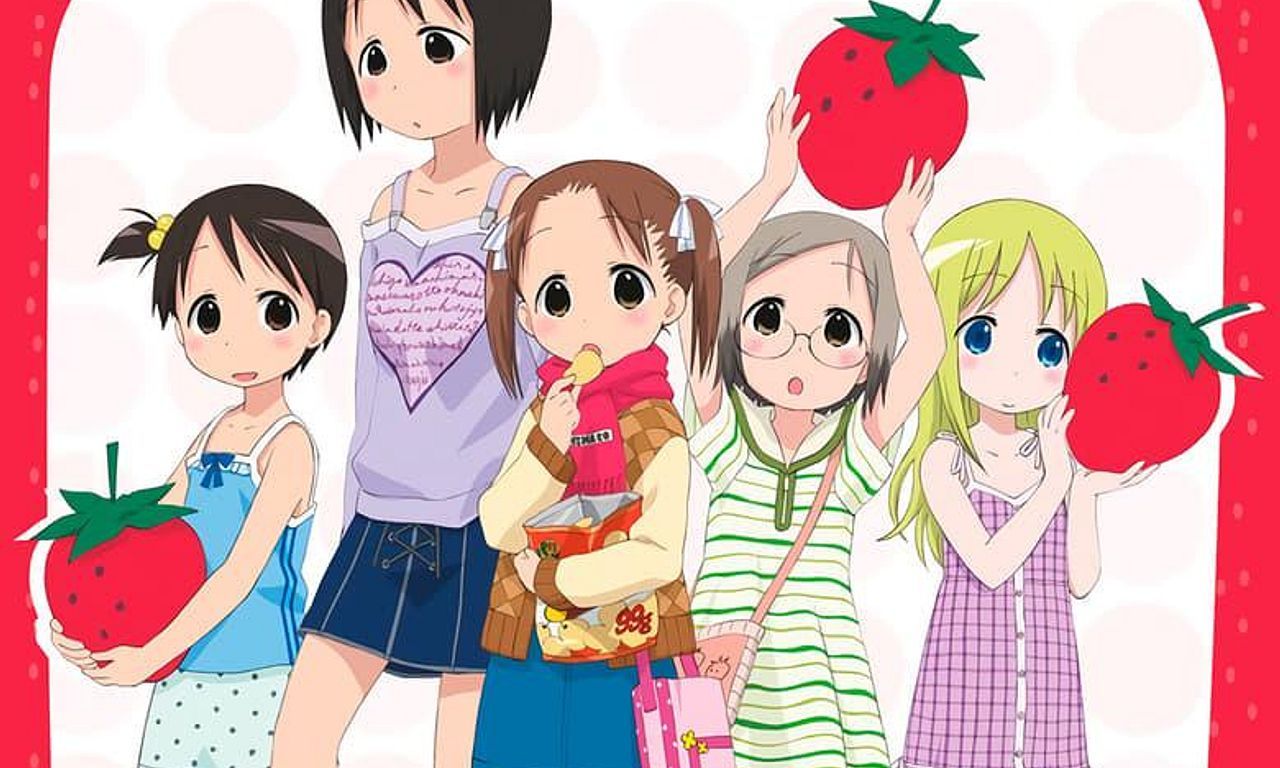 1280x768 Strawberry Marshmallow to Watch and Stream Online