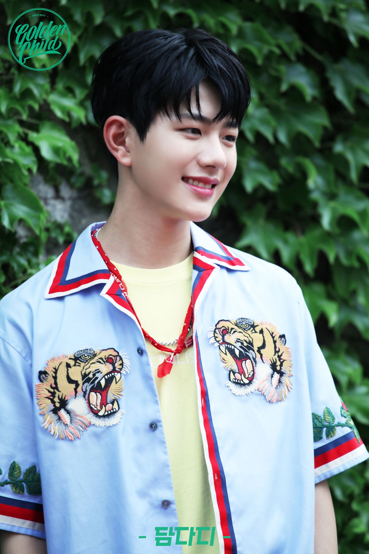 1280x1920 Choi Bomin Child. KPOP Image Board