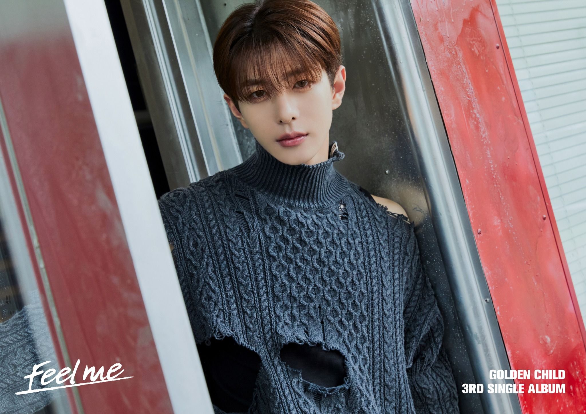 2048x1448 GOLDEN CHILD