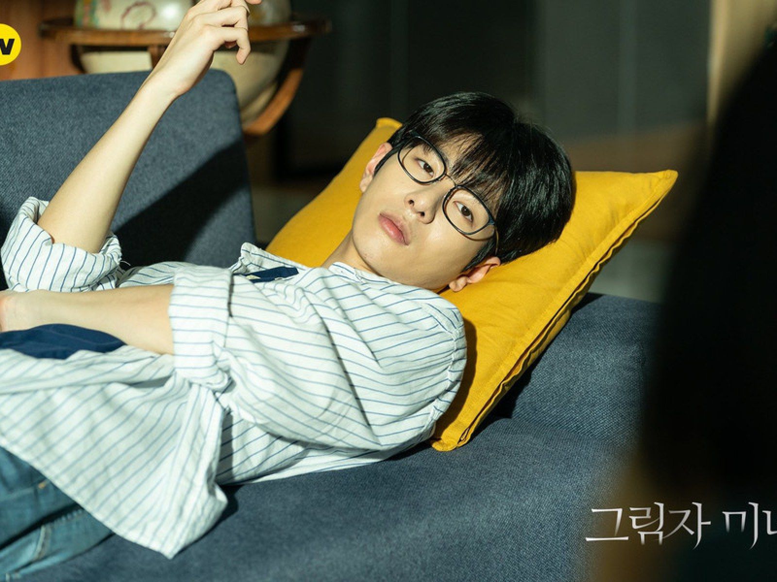 1600x1200 Golden Child Bomin Transforms Into a Mysterious Student in the Upcoming Mystery Thriller 'Shadow Beauty'